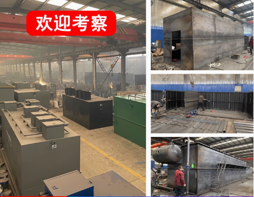 凤泉嘉源通环保：专注污水治理，定制化设备解决全场景需求