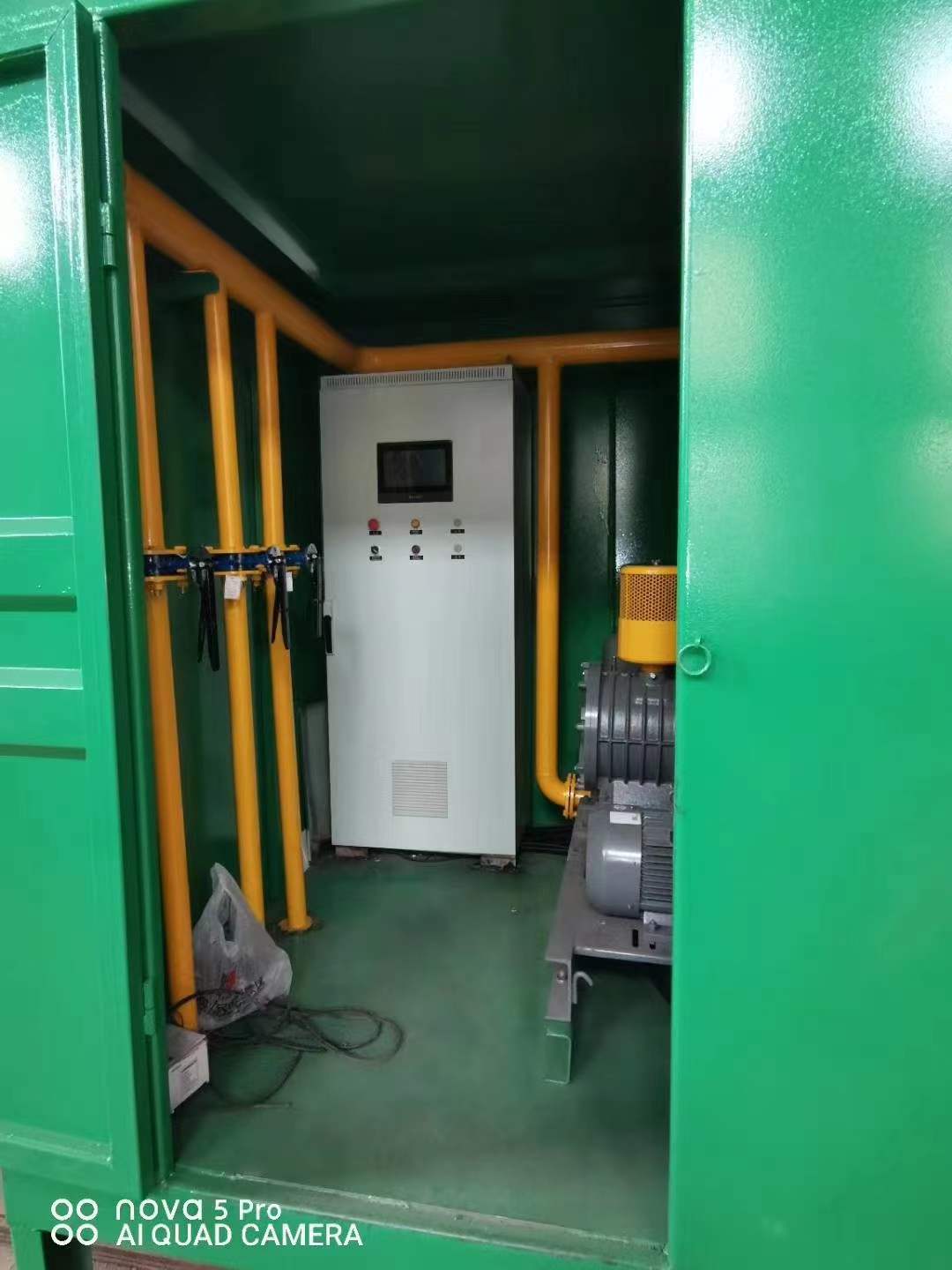 凤泉一体化高效絮凝沉淀池